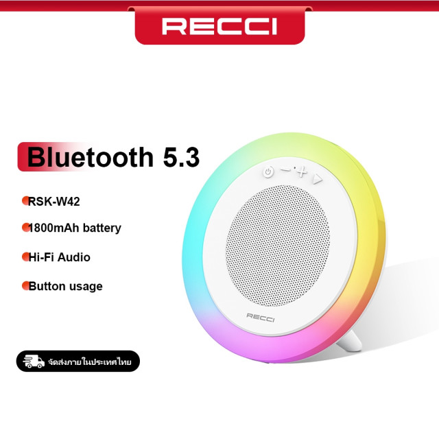 Bluetooth  Speaker
