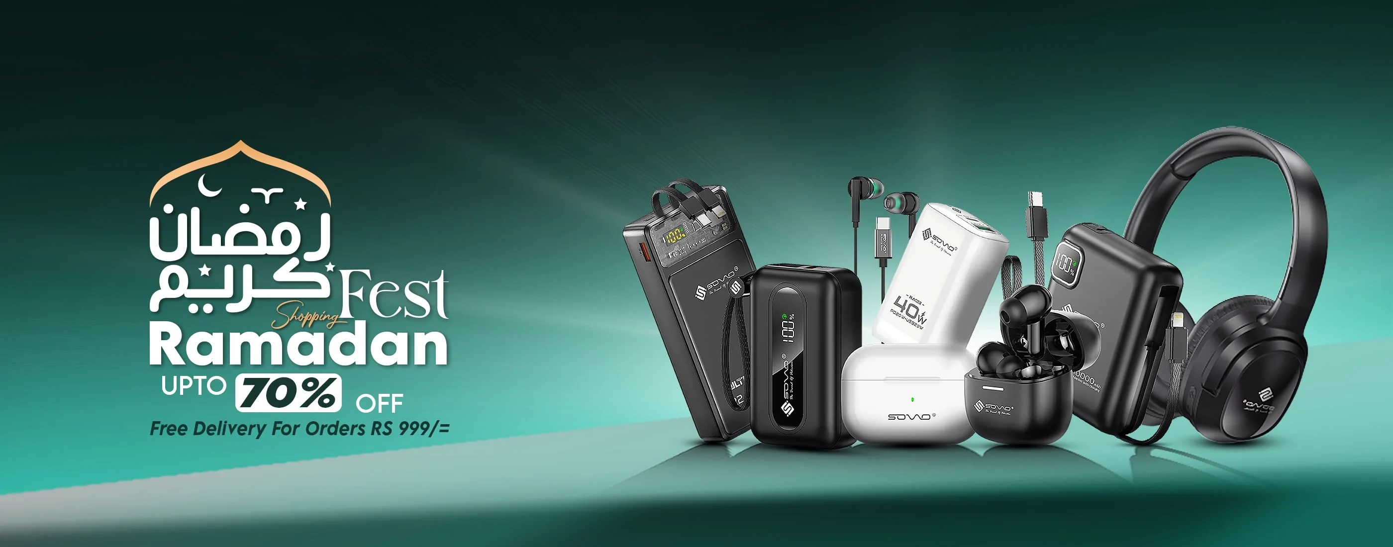 Buyitfaster promo